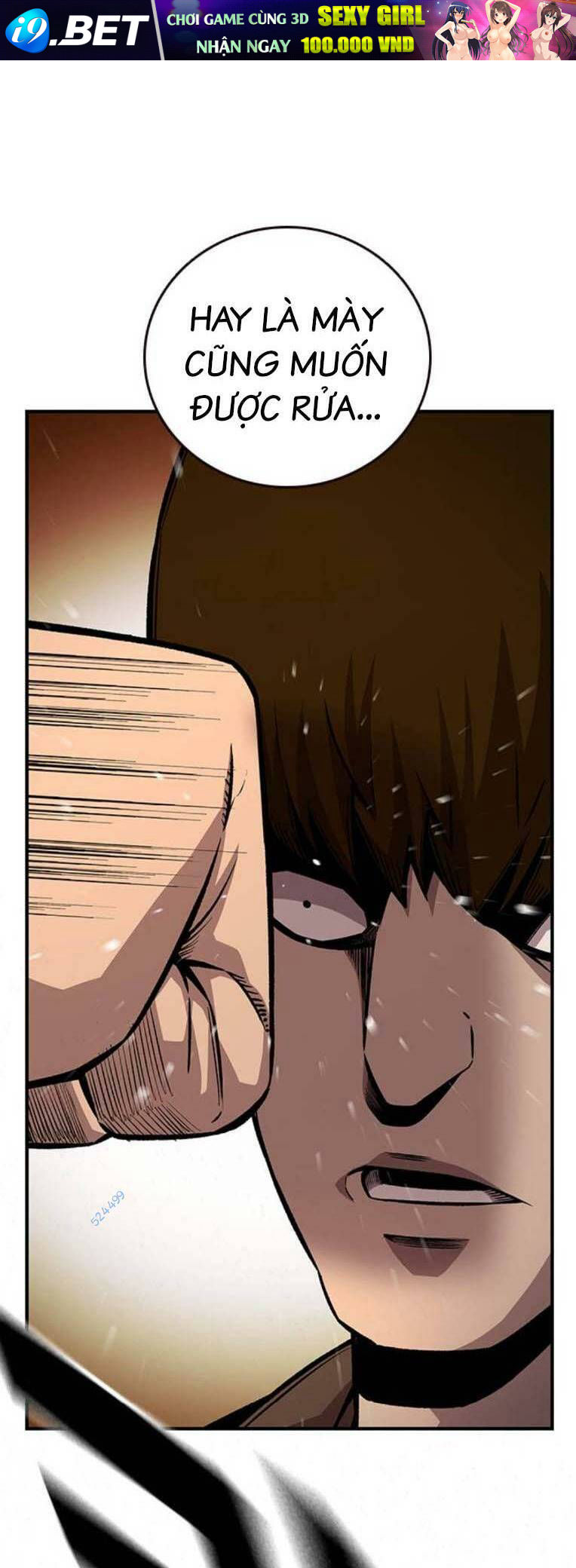 King Game - Chapter 67 - Page 53