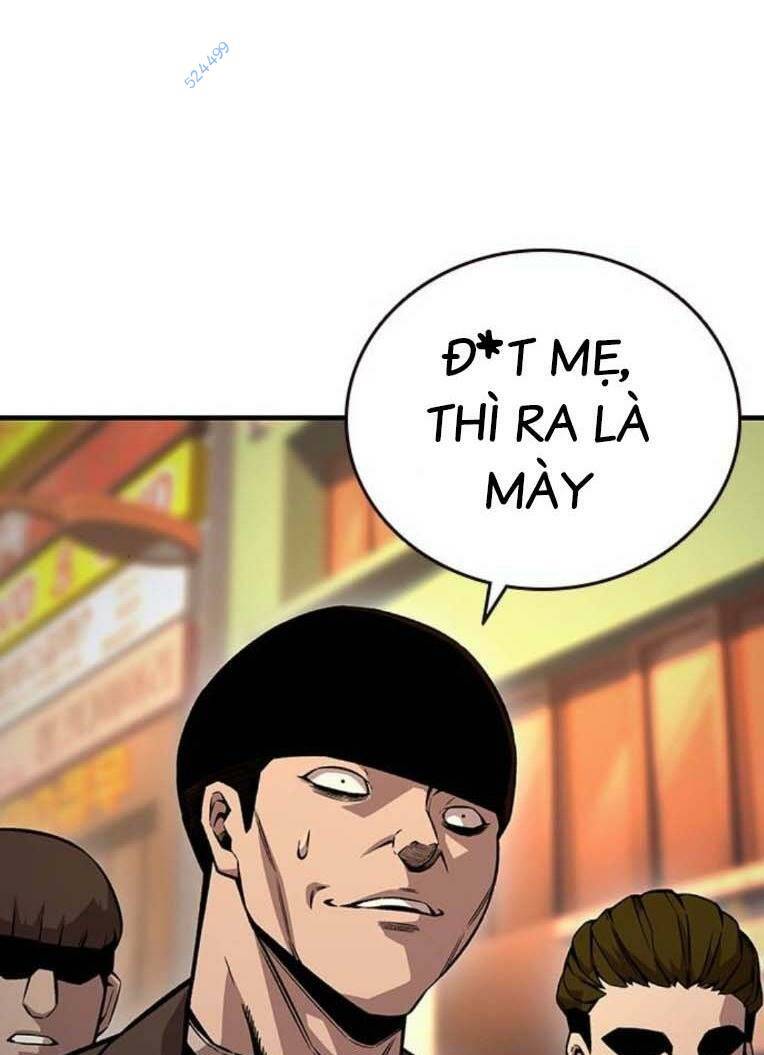 King Game - Chapter 67 - Page 5