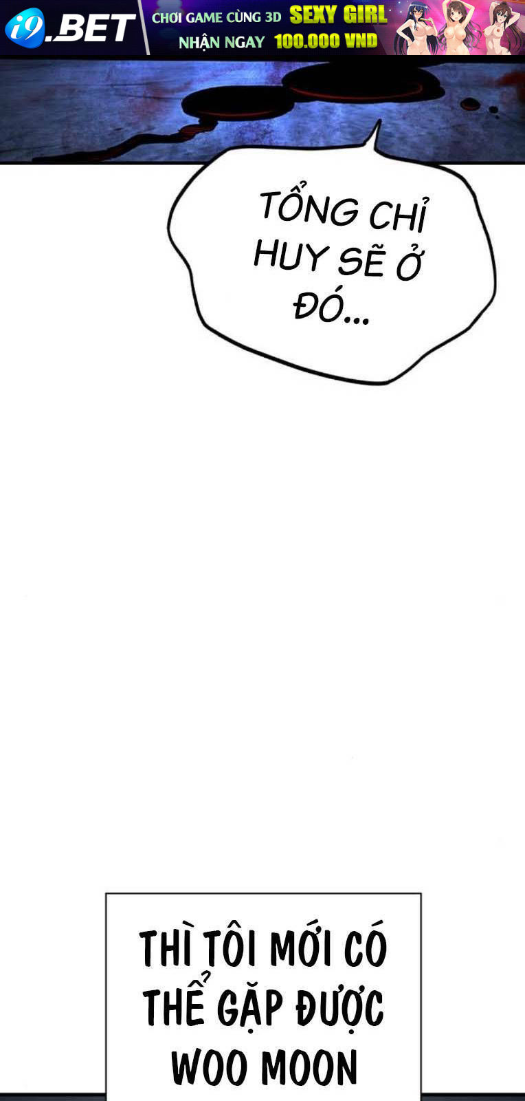 King Game - Chapter 67 - Page 84