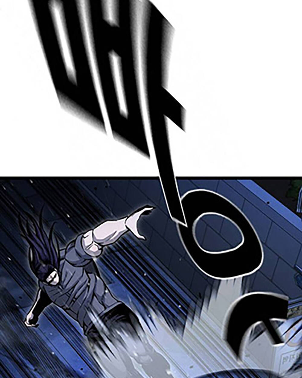 King Game - Chapter 68 - Page 11