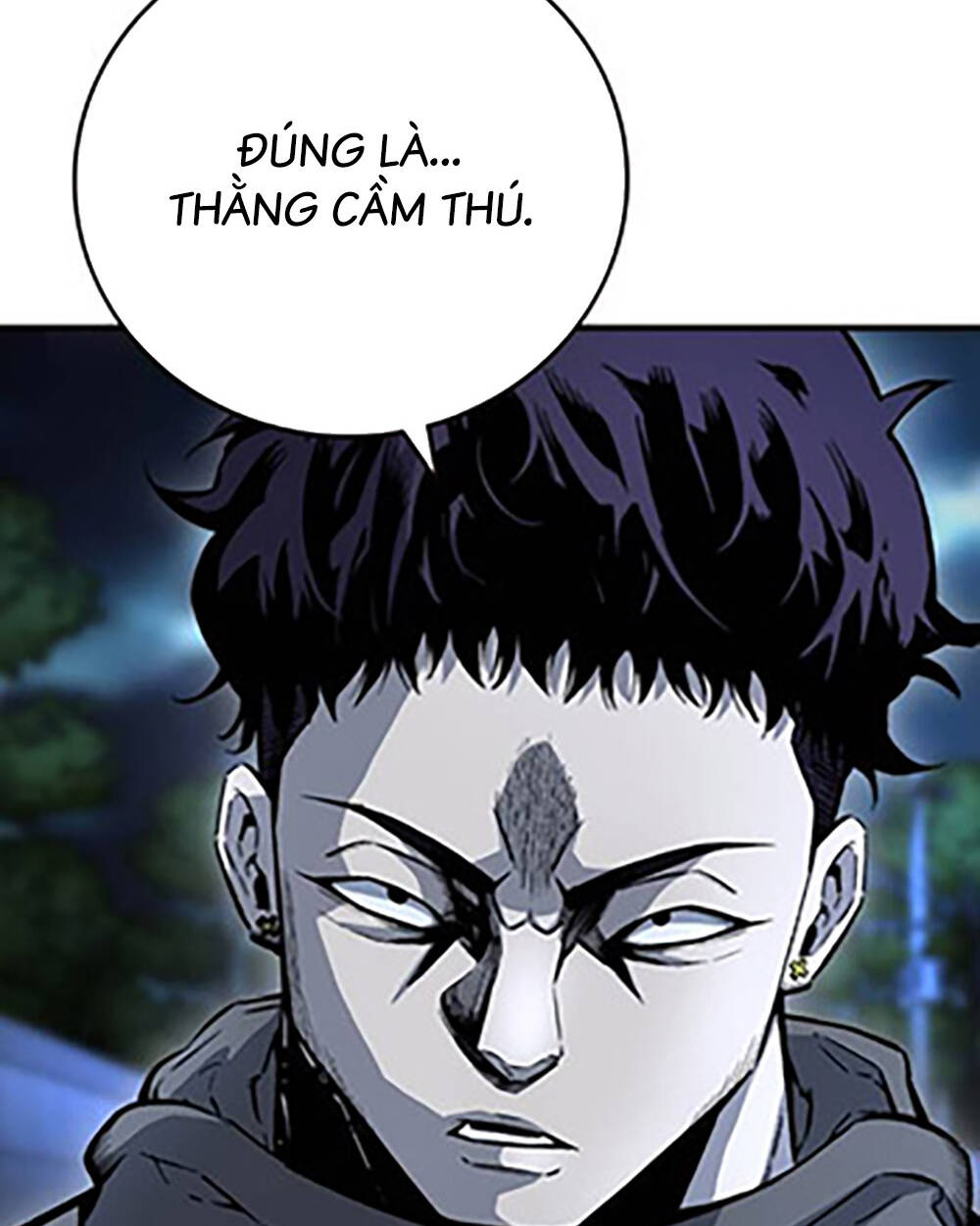 King Game - Chapter 68 - Page 19