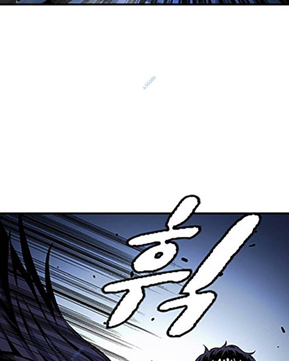 King Game - Chapter 68 - Page 23