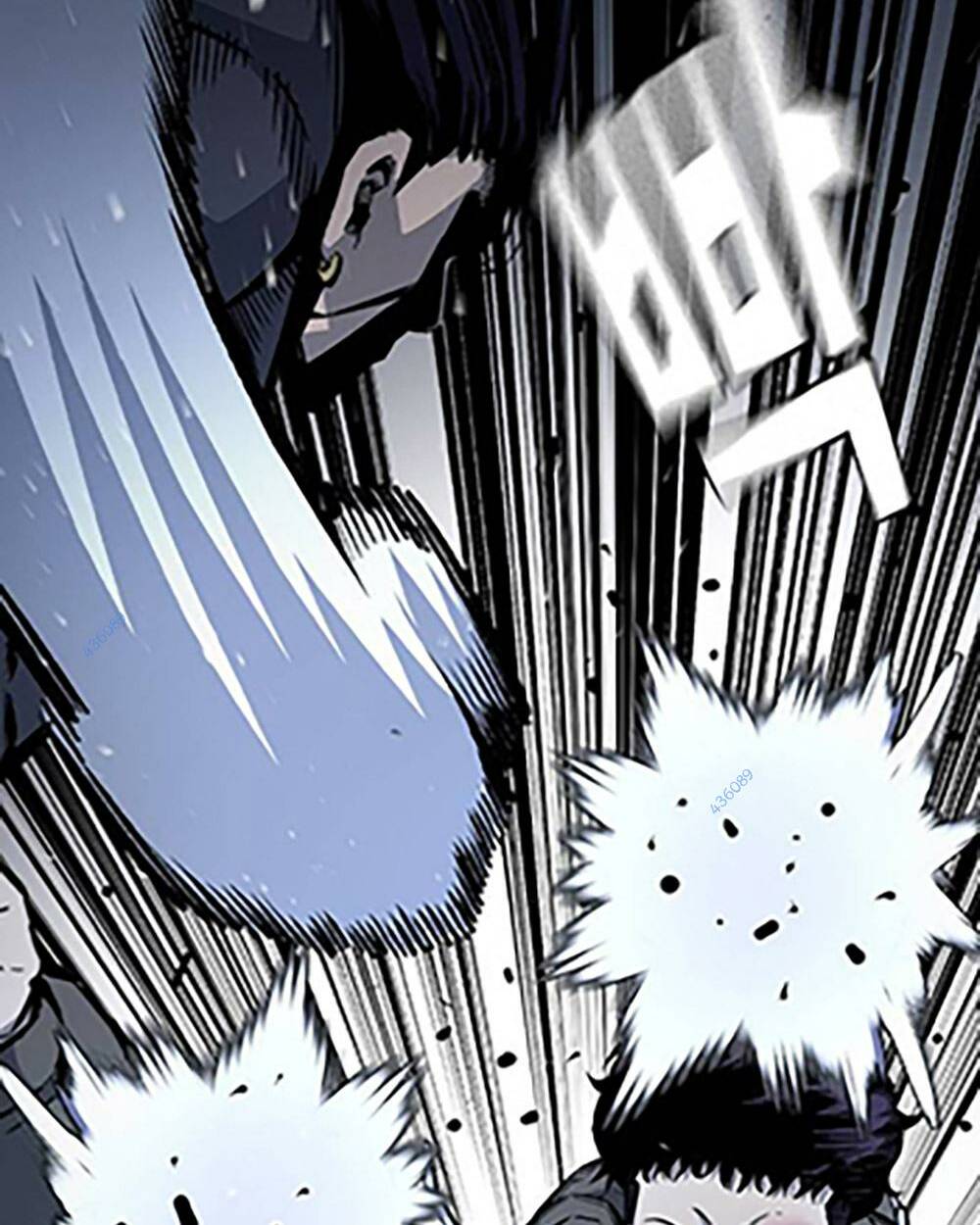 King Game - Chapter 68 - Page 44