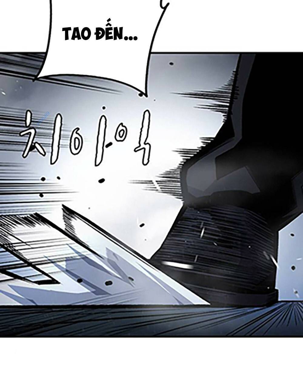 King Game - Chapter 68 - Page 48