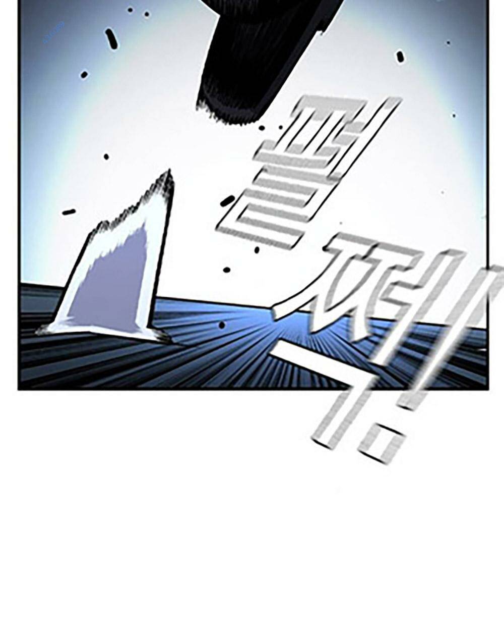 King Game - Chapter 68 - Page 4