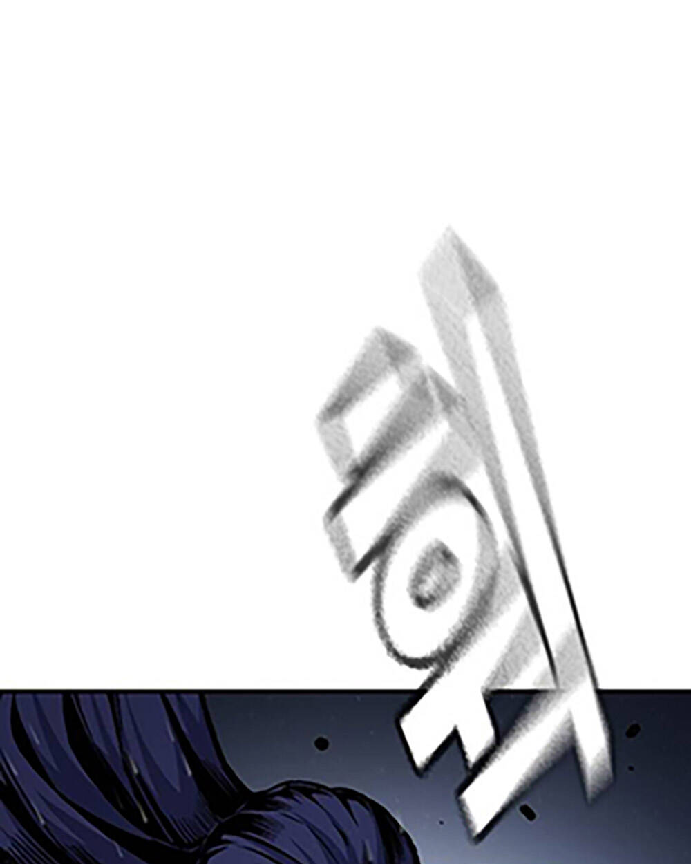 King Game - Chapter 68 - Page 49