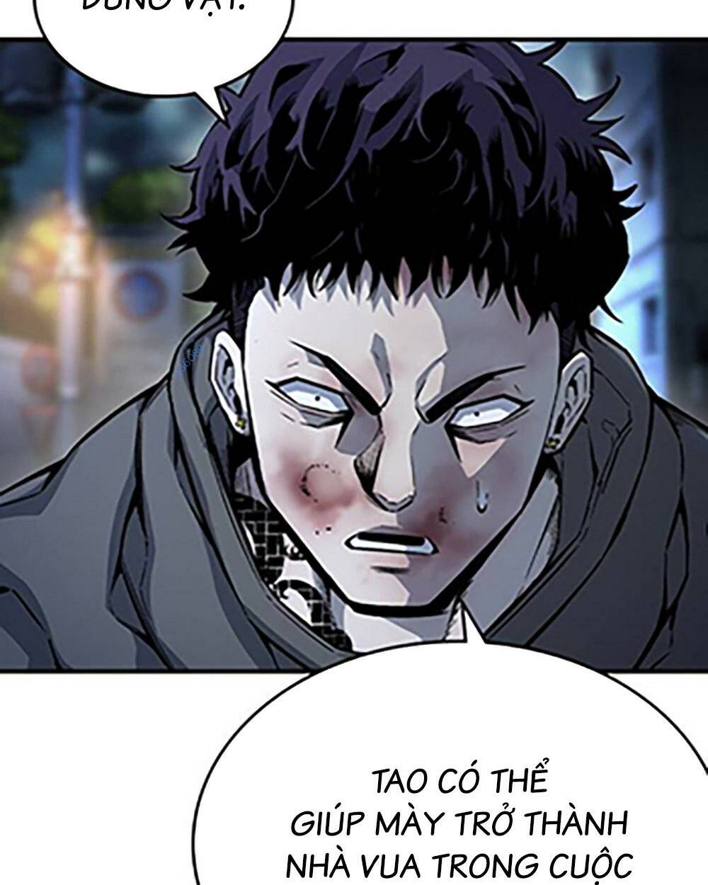 King Game - Chapter 68 - Page 60