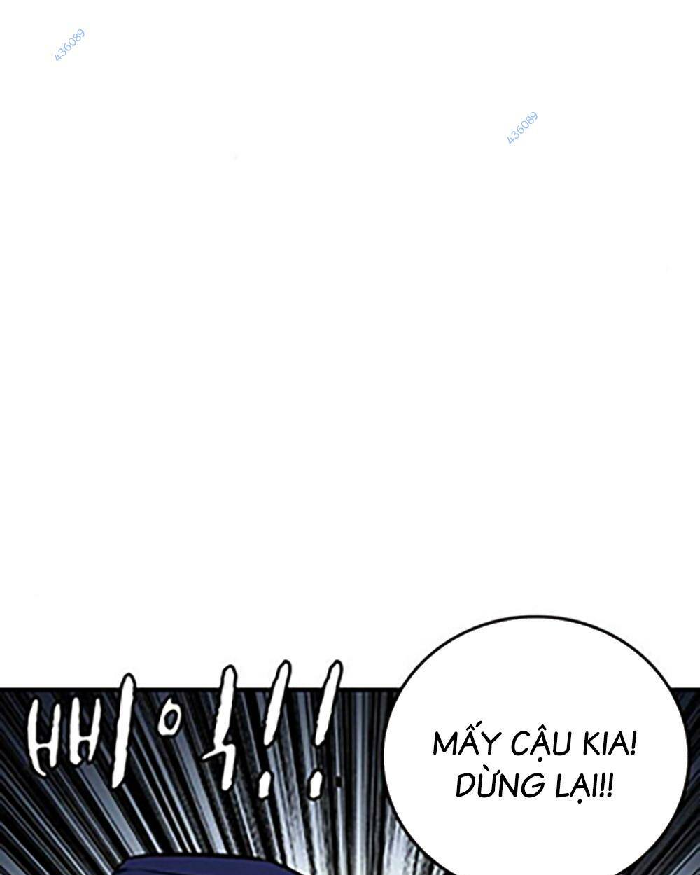 King Game - Chapter 68 - Page 63