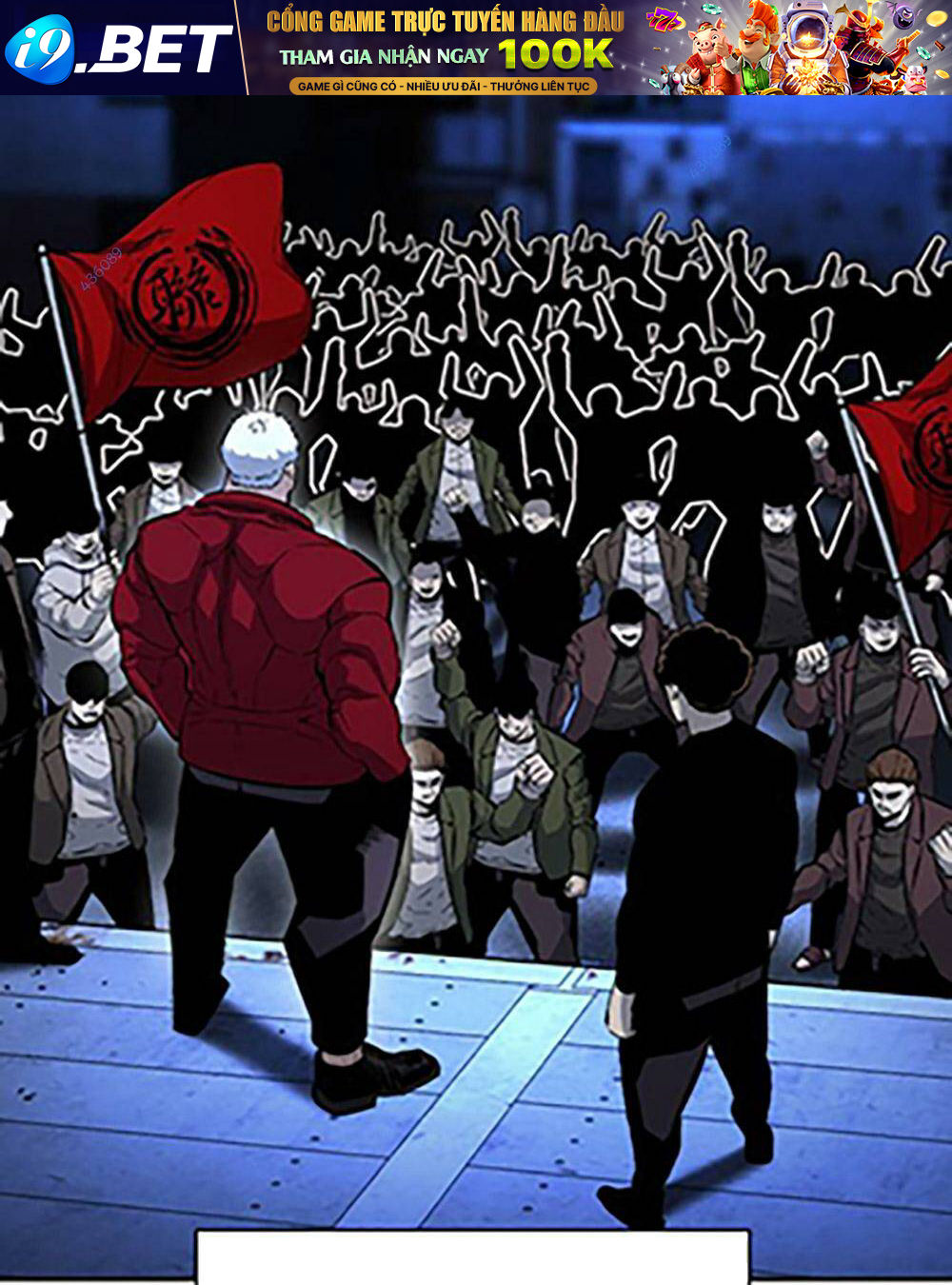 King Game - Chapter 68 - Page 79