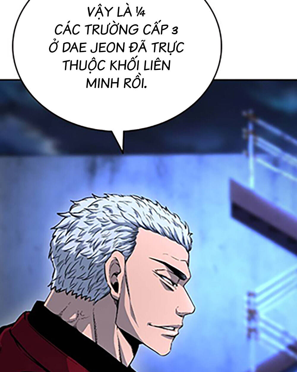 King Game - Chapter 68 - Page 81