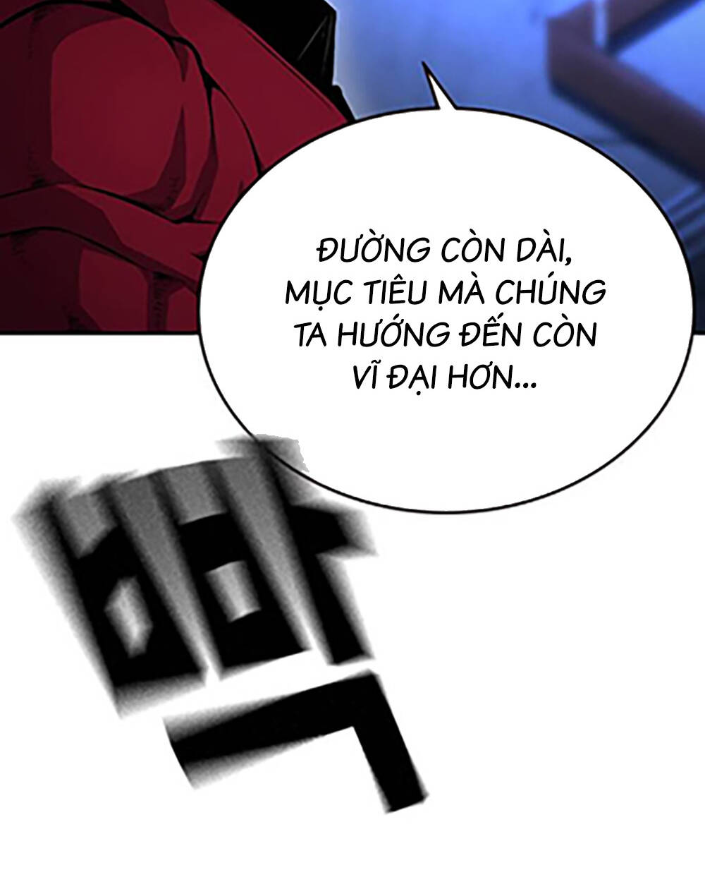 King Game - Chapter 68 - Page 82