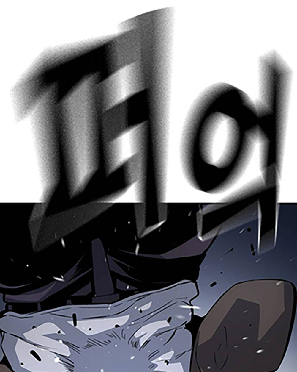 King Game - Chapter 68 - Page 89