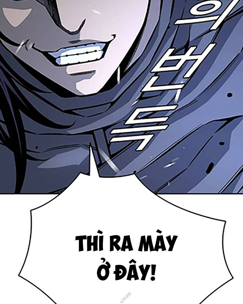 King Game - Chapter 68 - Page 95