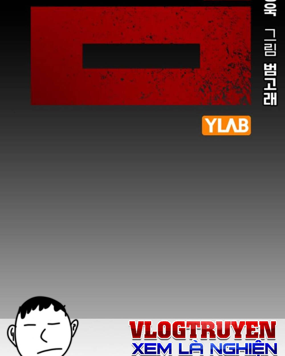 King Game - Chapter 69 - Page 100