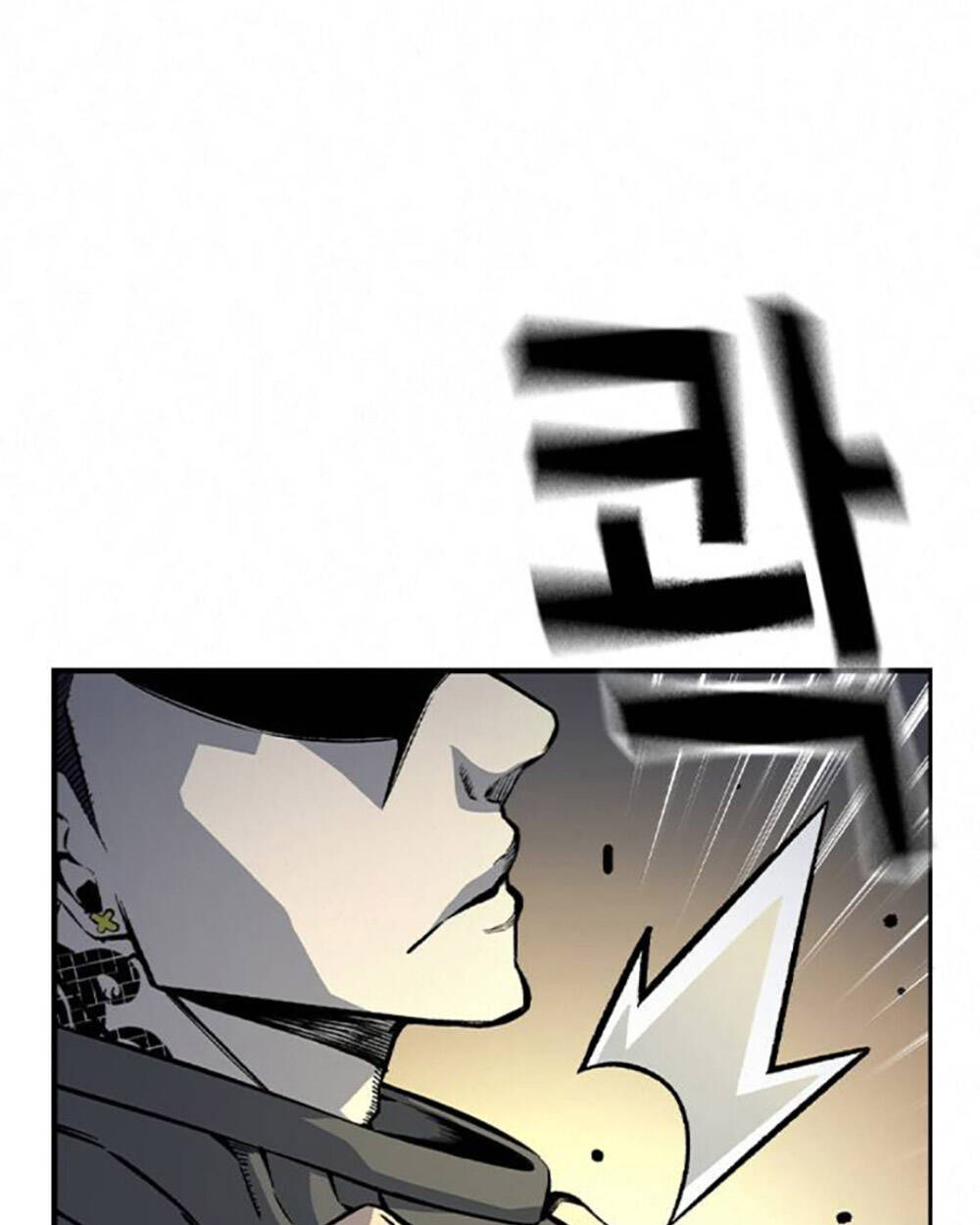 King Game - Chapter 69 - Page 121