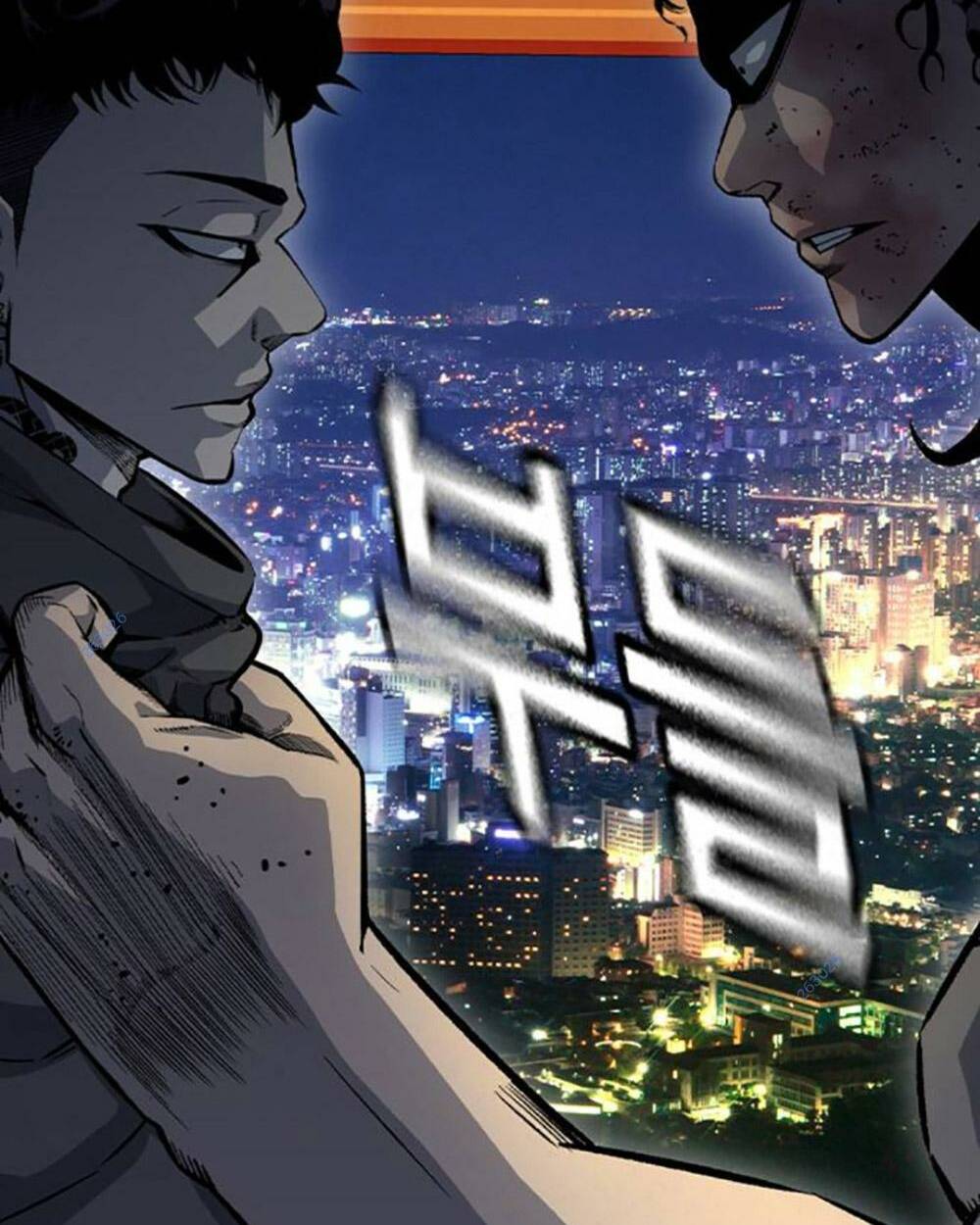 King Game - Chapter 69 - Page 124