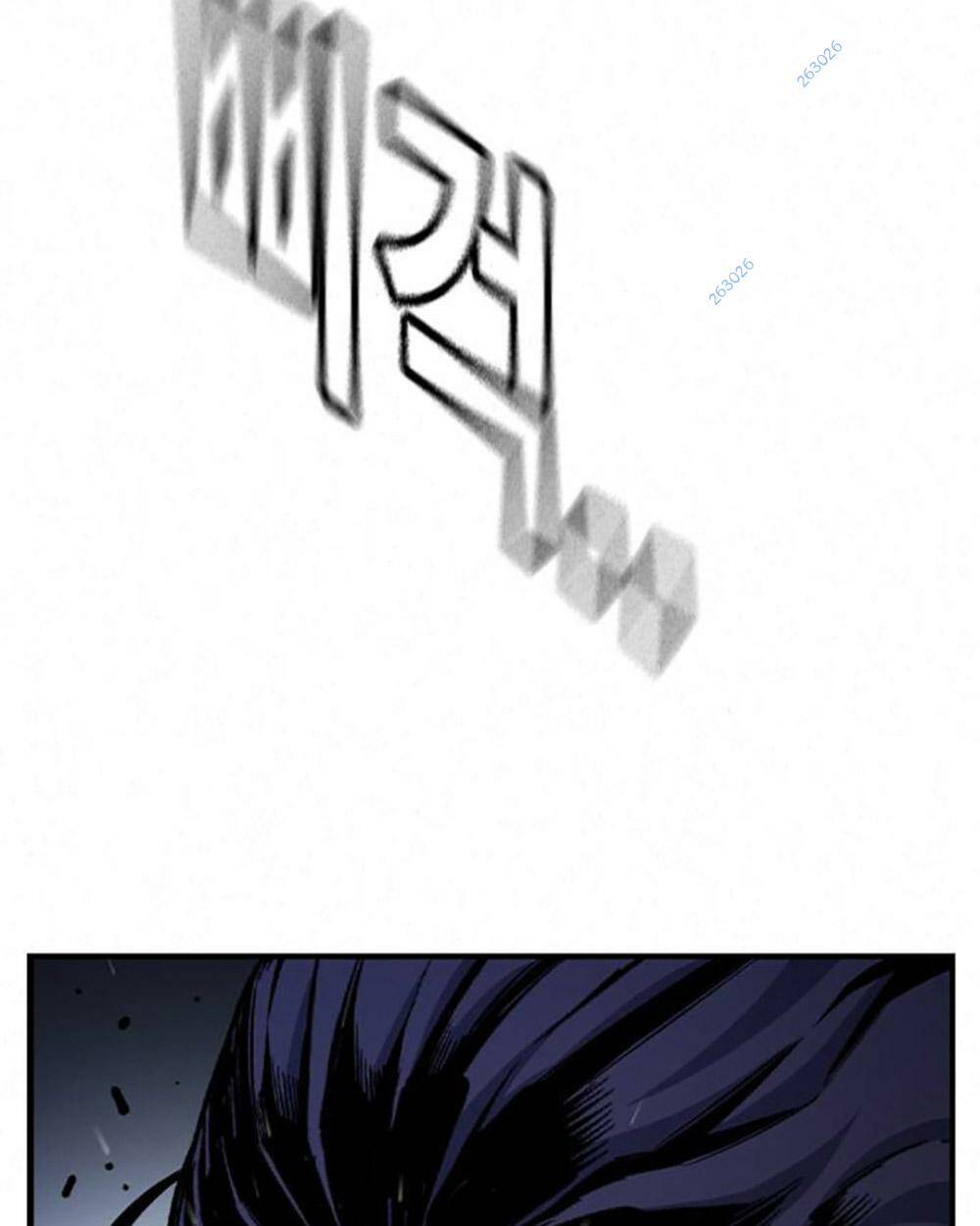 King Game - Chapter 69 - Page 12