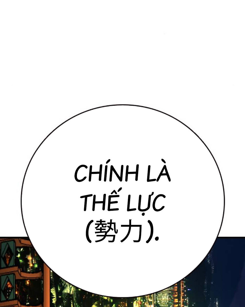 King Game - Chapter 69 - Page 155