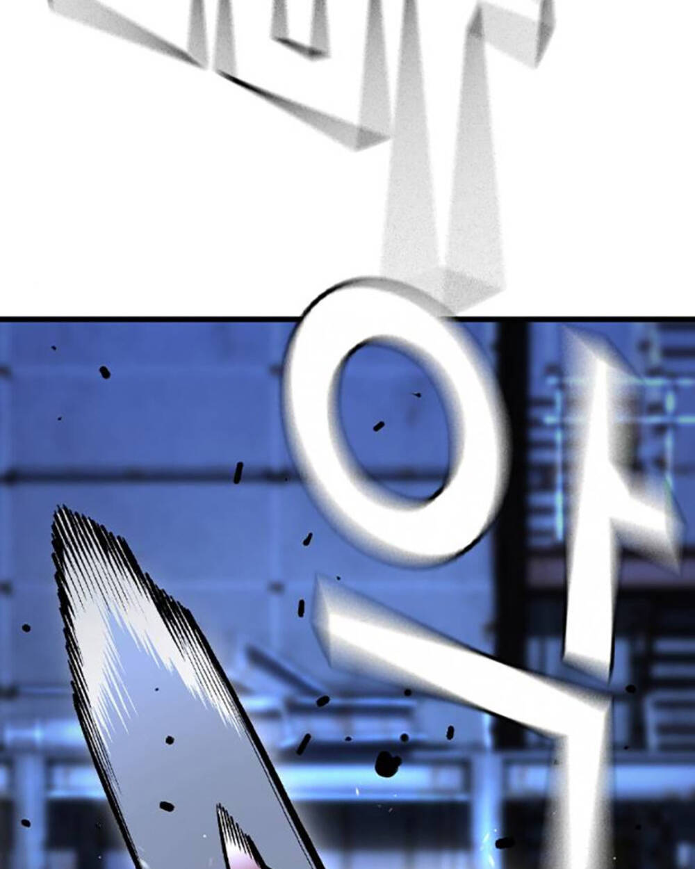 King Game - Chapter 69 - Page 15