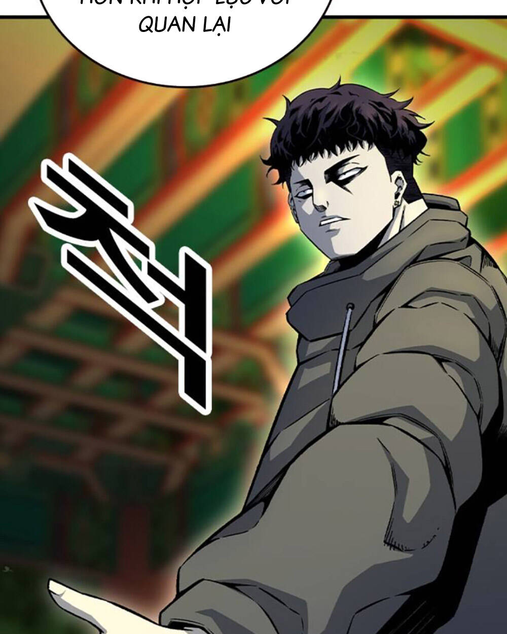 King Game - Chapter 69 - Page 163