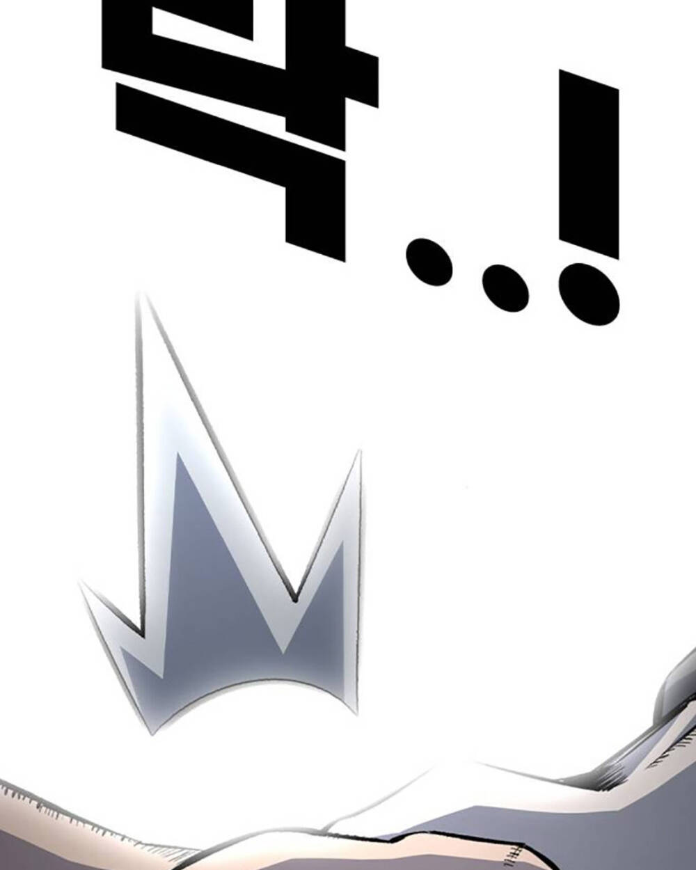 King Game - Chapter 69 - Page 168