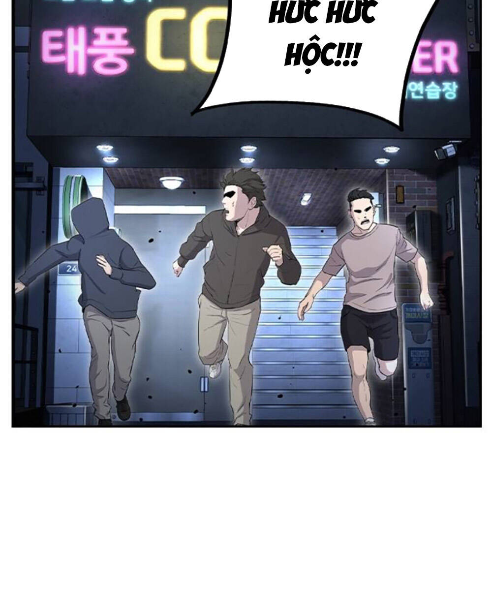 King Game - Chapter 69 - Page 179