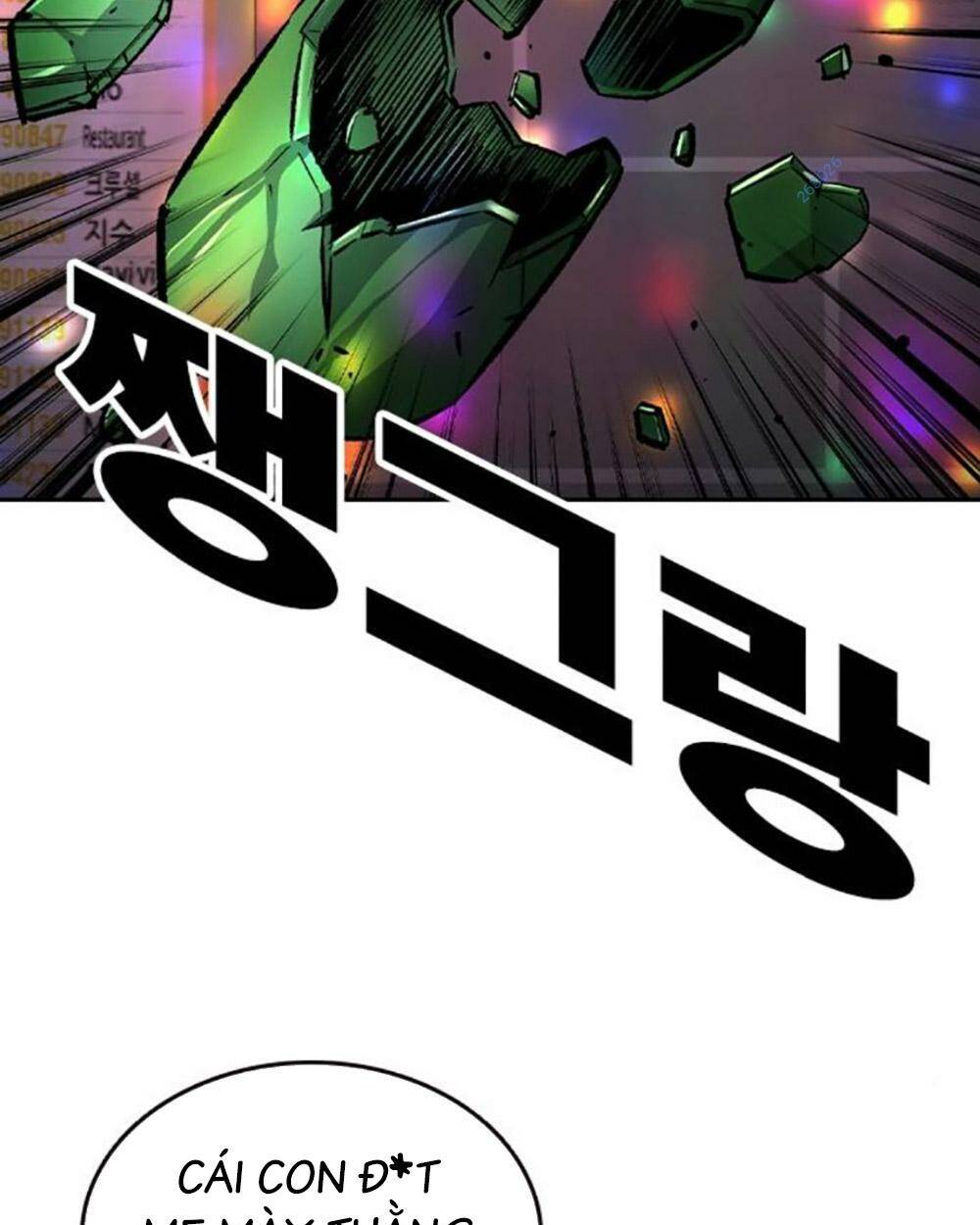 King Game - Chapter 69 - Page 181