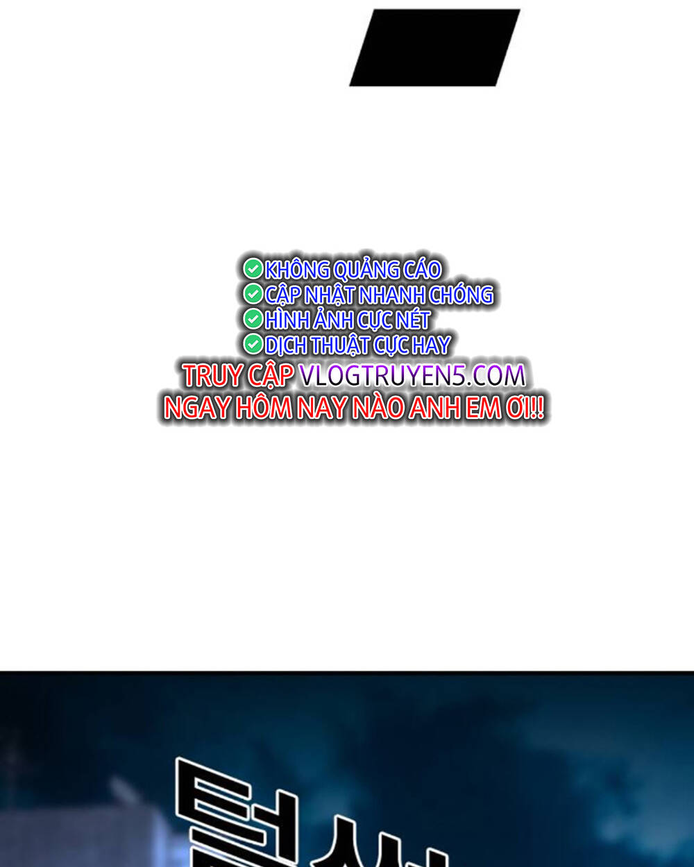 King Game - Chapter 69 - Page 19