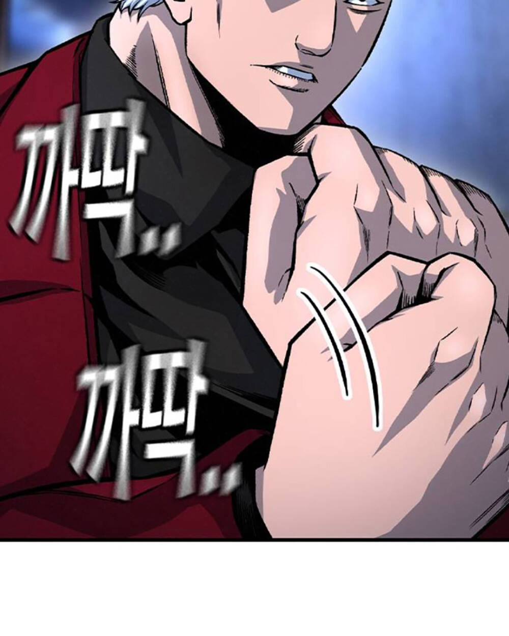 King Game - Chapter 69 - Page 22