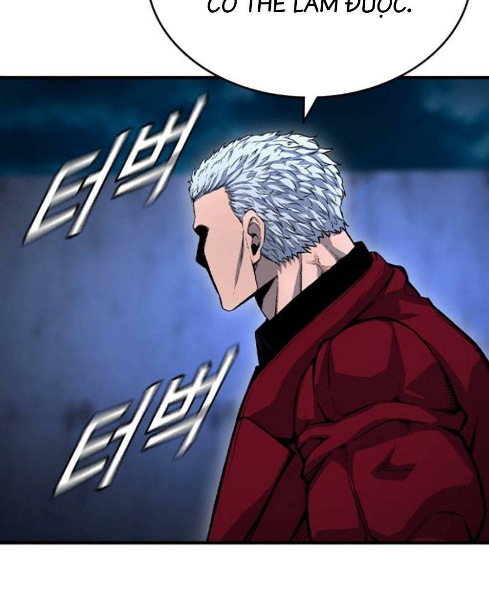 King Game - Chapter 69 - Page 24