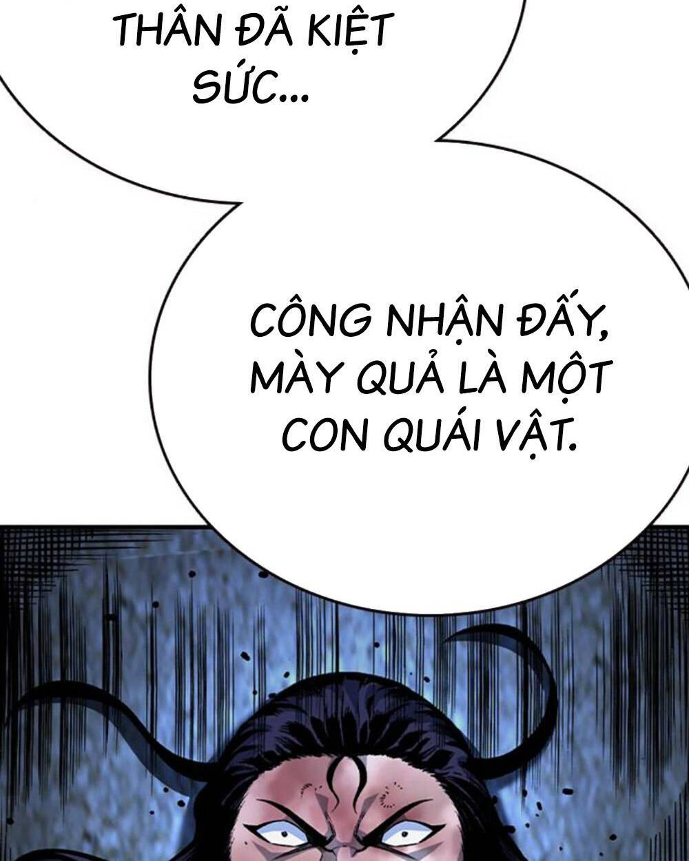 King Game - Chapter 69 - Page 28