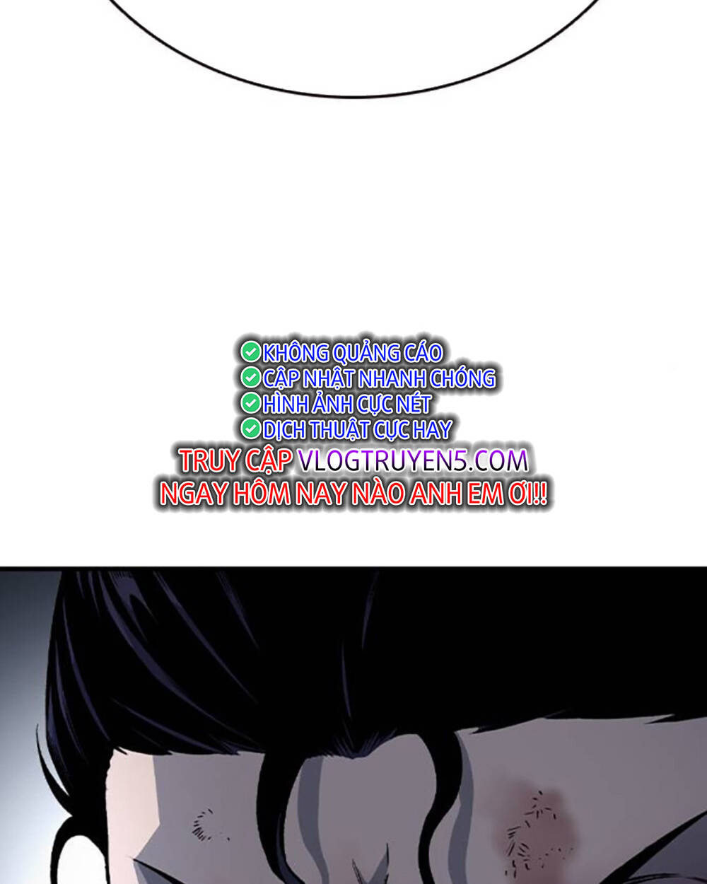 King Game - Chapter 69 - Page 3