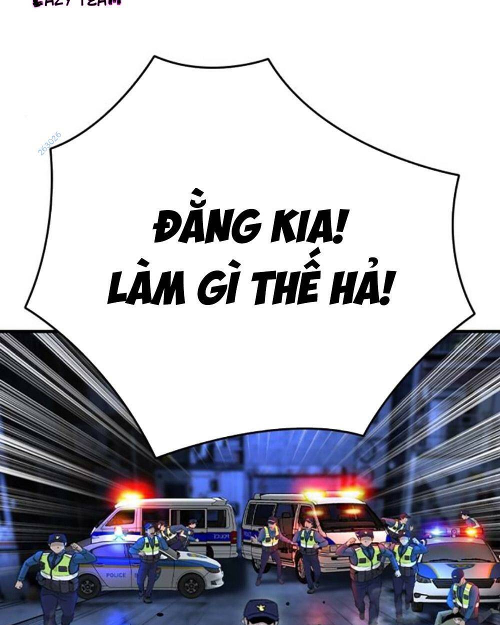 King Game - Chapter 69 - Page 77