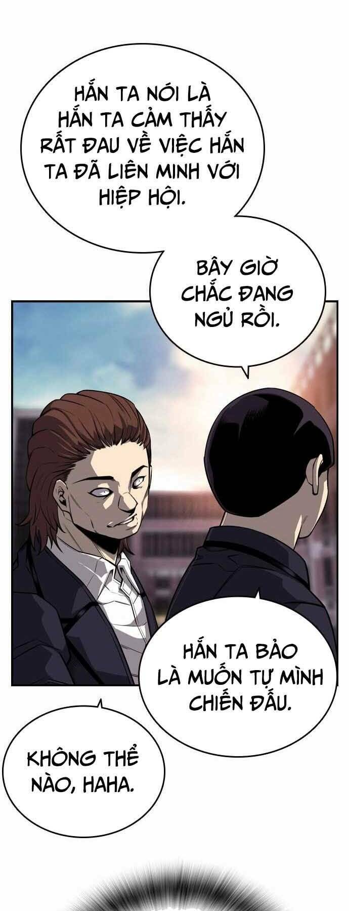 King Game - Chapter 7 - Page 10