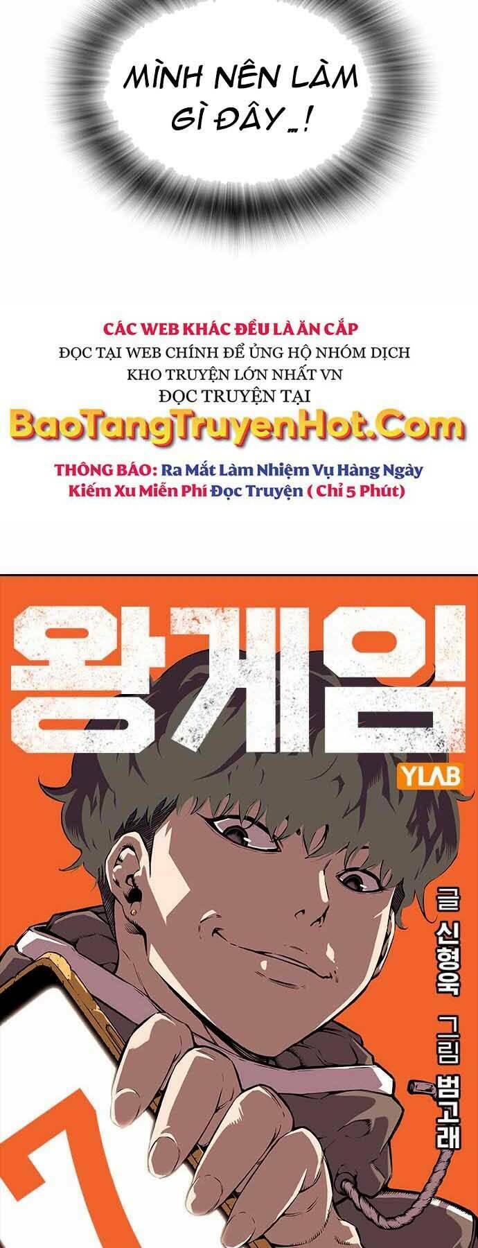 King Game - Chapter 7 - Page 11