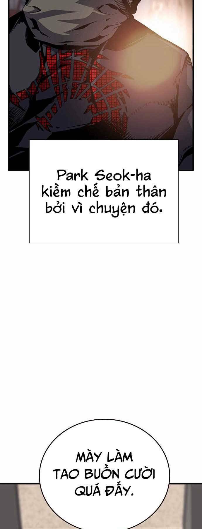 King Game - Chapter 7 - Page 15