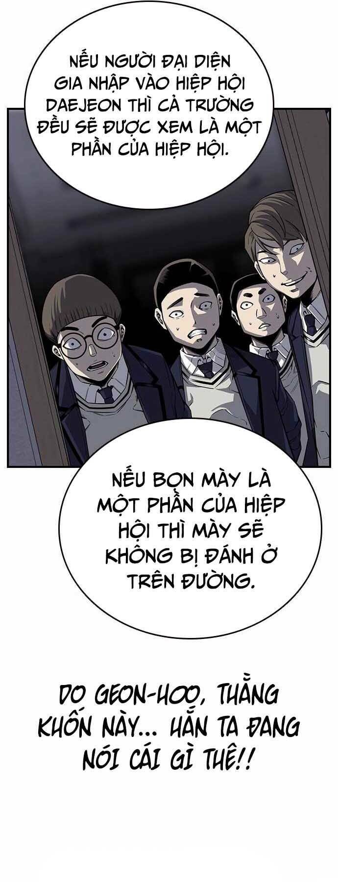 King Game - Chapter 7 - Page 33