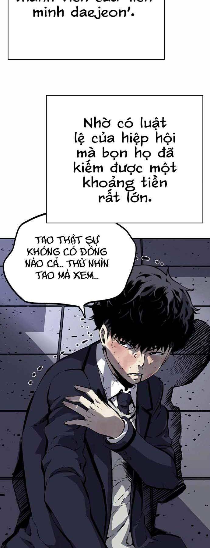 King Game - Chapter 7 - Page 3