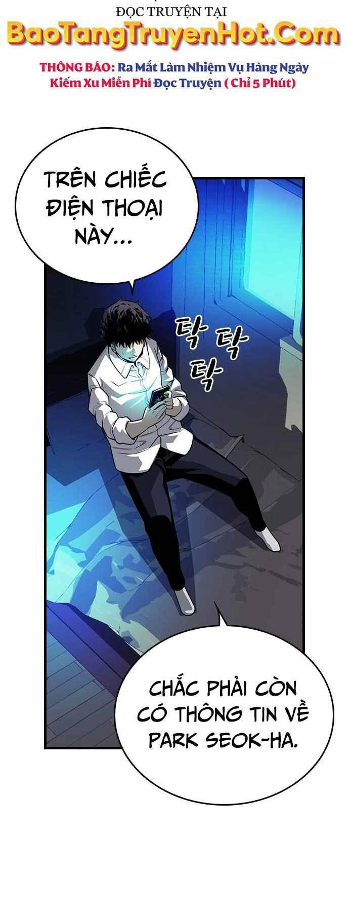 King Game - Chapter 7 - Page 43