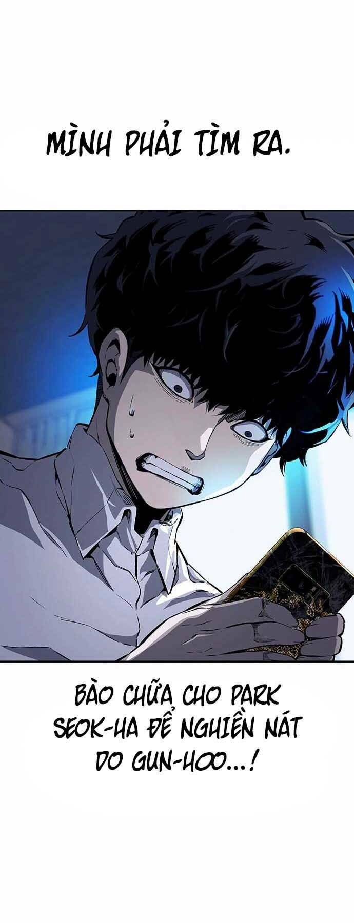 King Game - Chapter 7 - Page 44