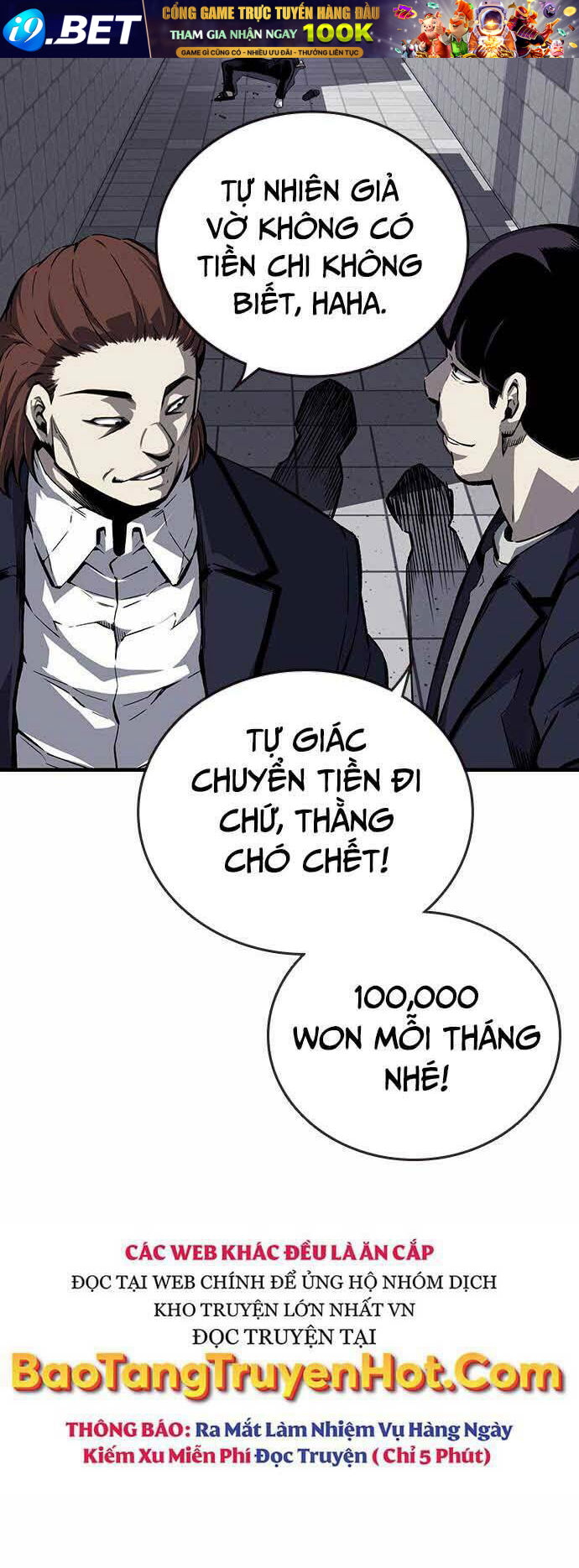 King Game - Chapter 7 - Page 6