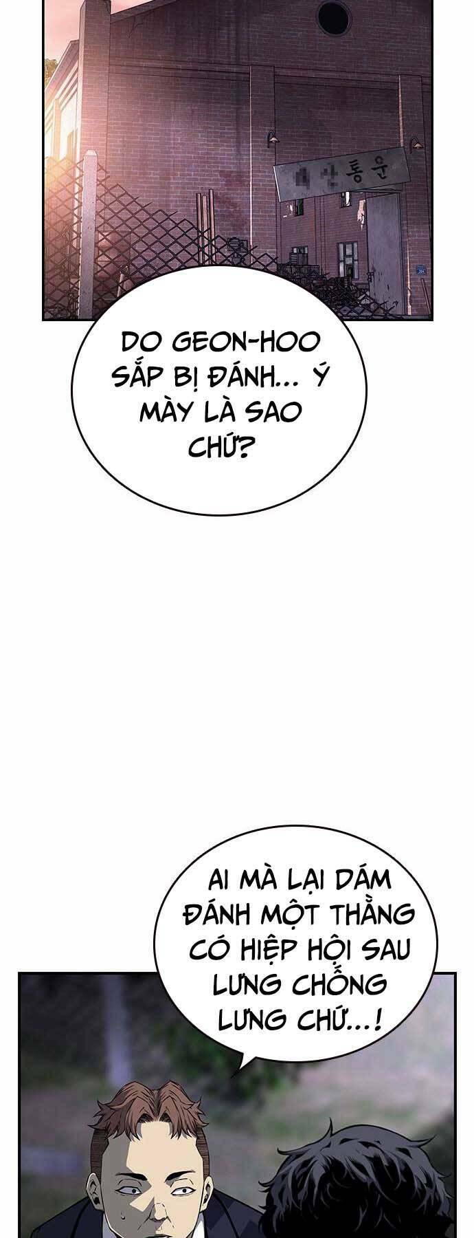 King Game - Chapter 7 - Page 70