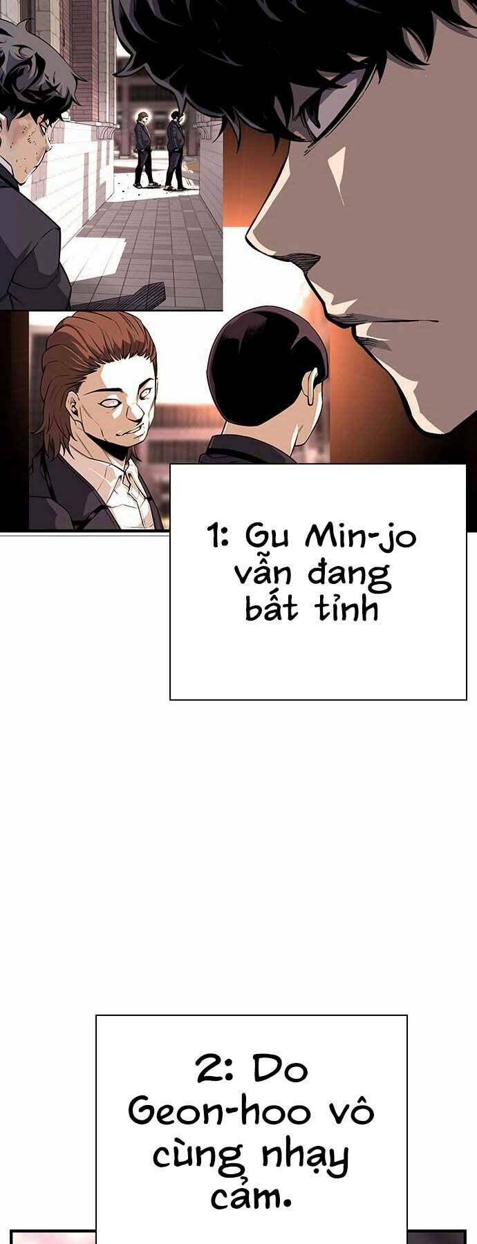 King Game - Chapter 7 - Page 72