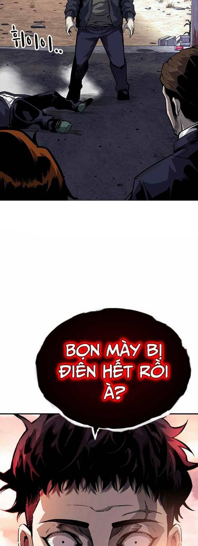 King Game - Chapter 7 - Page 83