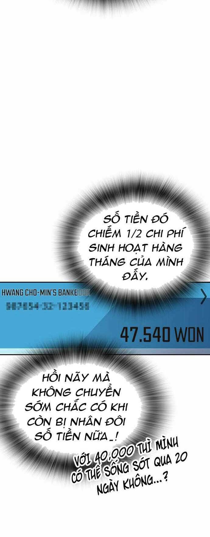 King Game - Chapter 7 - Page 8