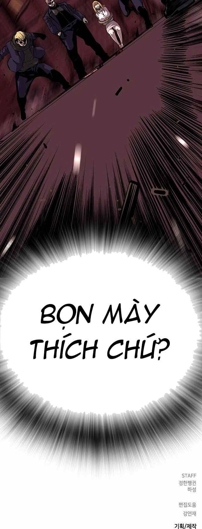 King Game - Chapter 7 - Page 89