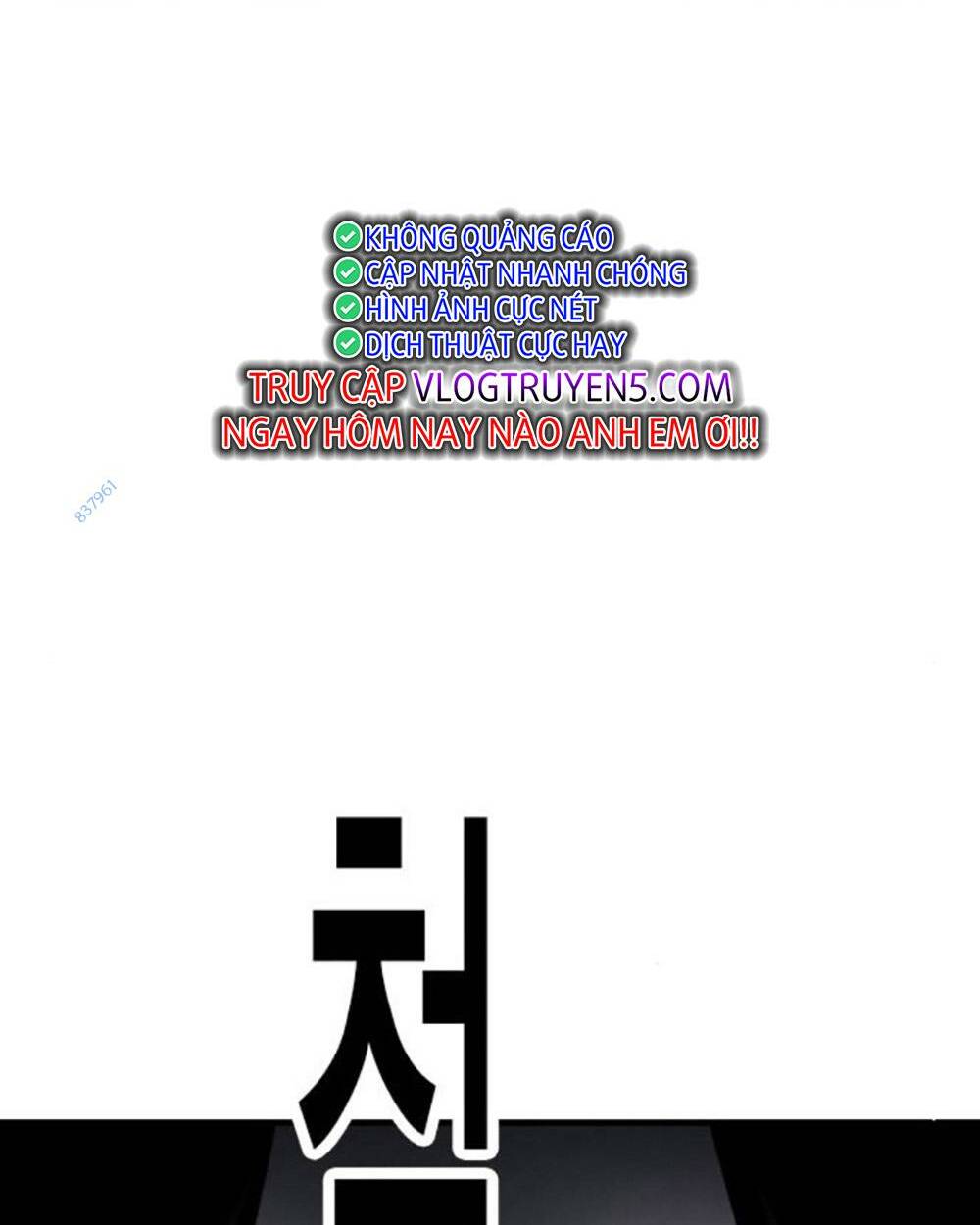 King Game - Chapter 70 - Page 108