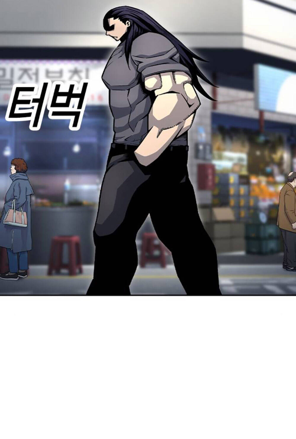 King Game - Chapter 70 - Page 117