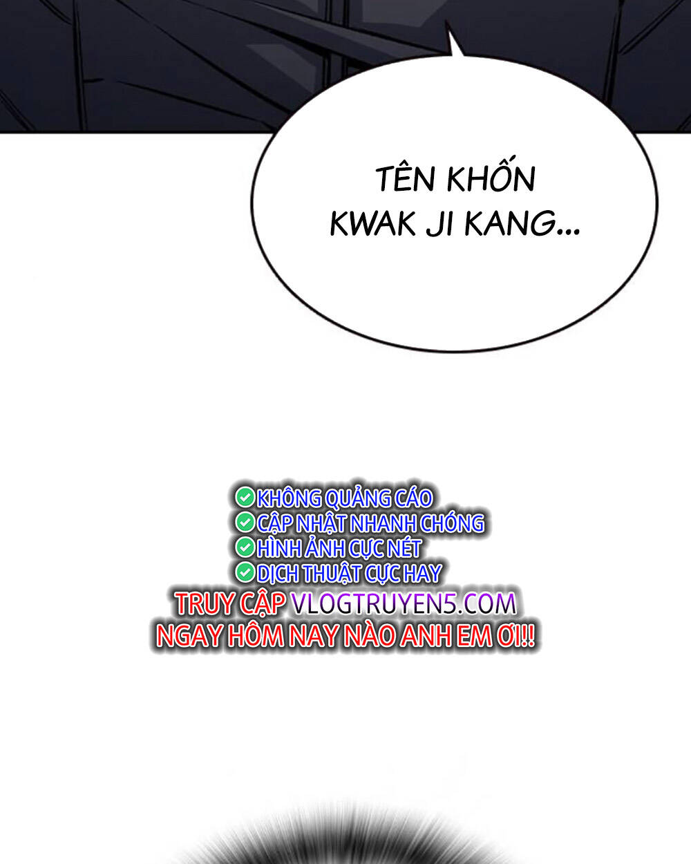 King Game - Chapter 70 - Page 120