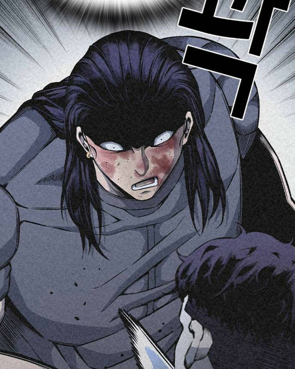 King Game - Chapter 70 - Page 127